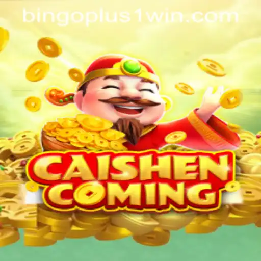 Discover the Fascinating World of CAISHENCOMING