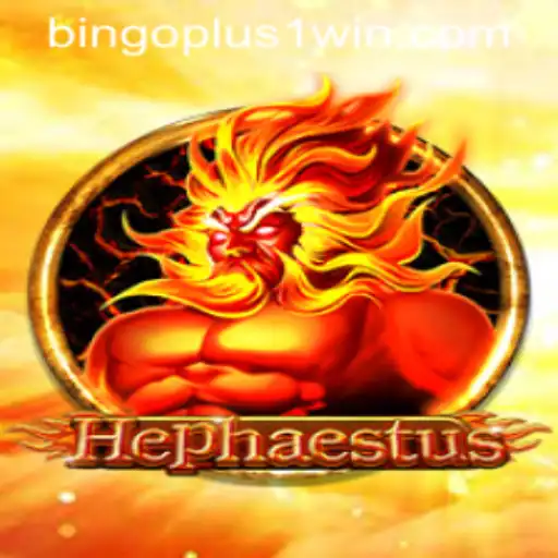 Exploring the Exciting World of Hephaestus: A Detailed Guide to Gameplay and Strategy